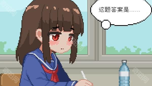 我是椅子3.0免费版