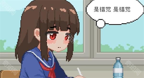 我是椅子3.0免费版