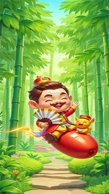 聚宝天下