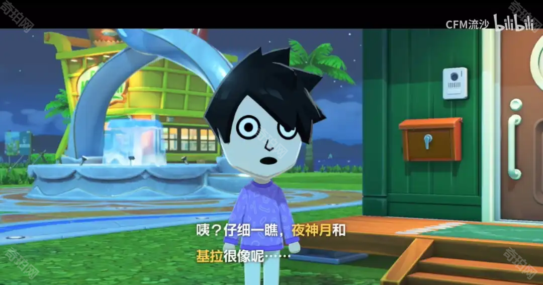 朋友收集梦想生活手机版