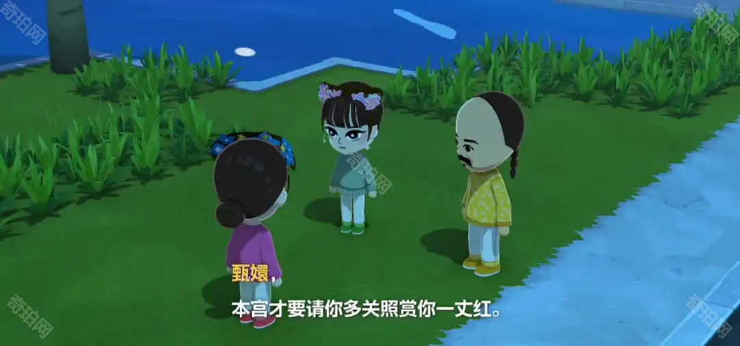 朋友收集梦想生活手机版