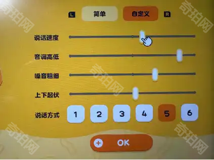 朋友收集梦想生活手机版