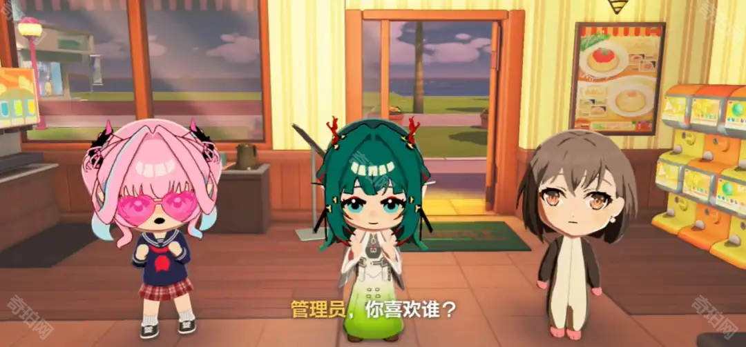 朋友收集梦想生活手机版