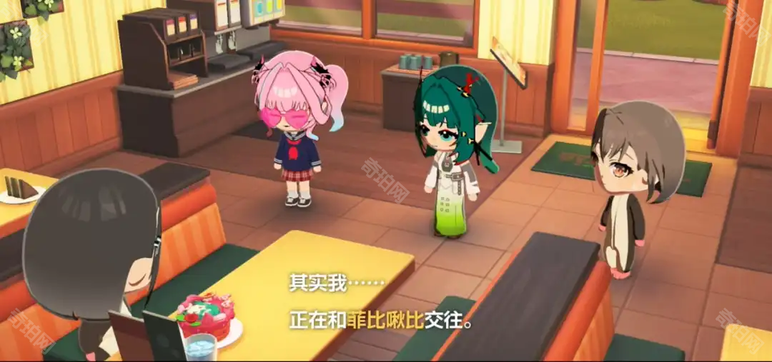 朋友收集梦想生活手机版