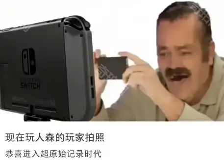 朋友收集梦想生活手机版