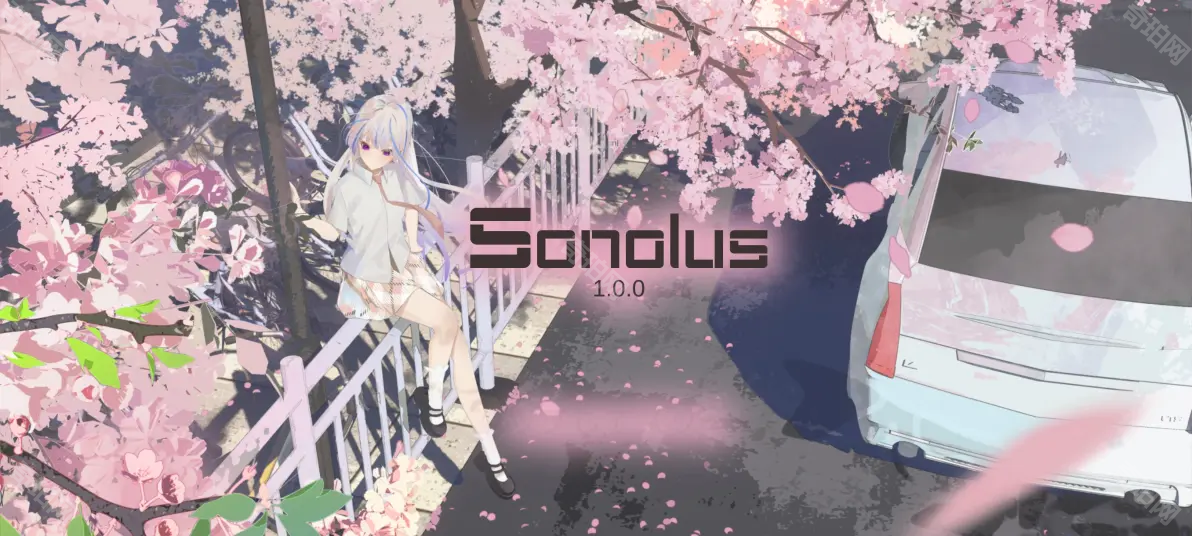 Sonolus中文版