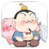 太乙真人直装最新版