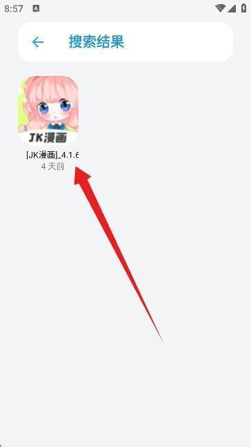 APPenjoy最新版本