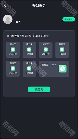 酷卡云游戏