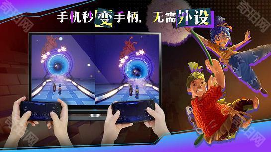 酷卡云游戏tv版