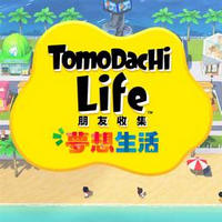 人森中文版