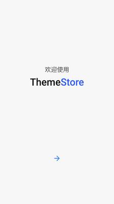 ThemeStore