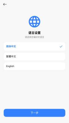 ThemeStore