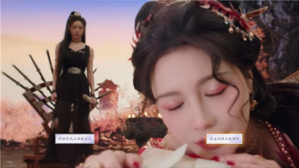 美女请别影响我成仙