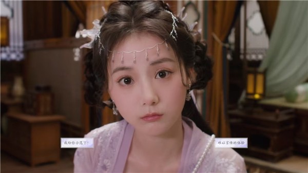 美女请别影响我成仙