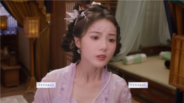 美女请别影响我成仙