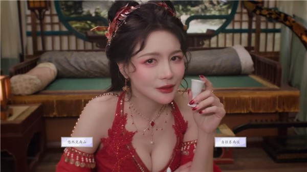 美女请别影响我成仙