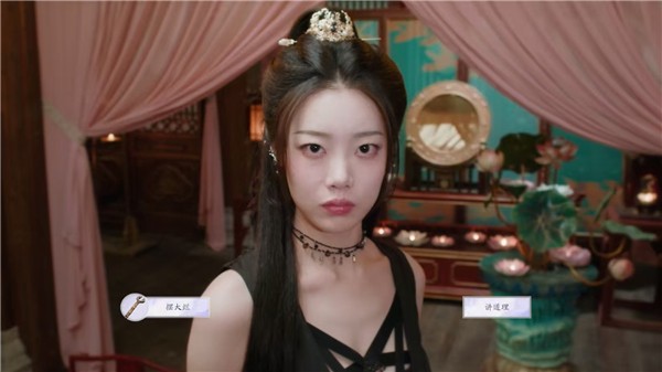 美女请别影响我成仙