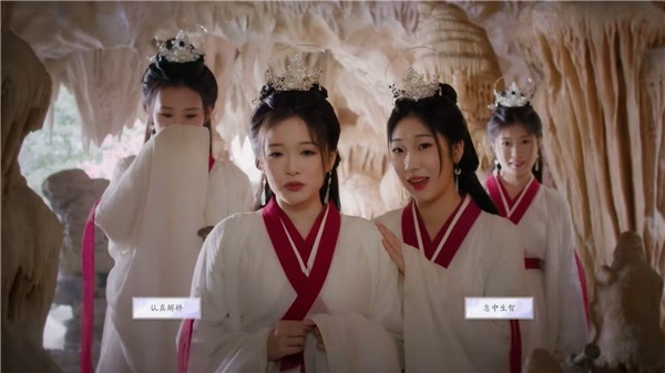 美女请别影响我成仙