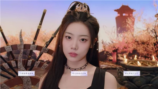美女请别影响我成仙