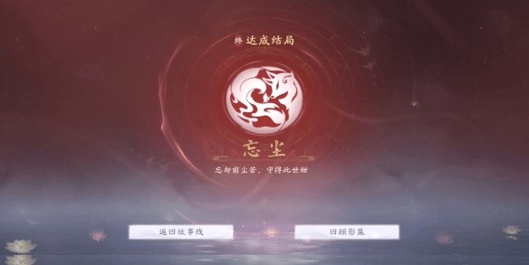 美女请别影响我成仙