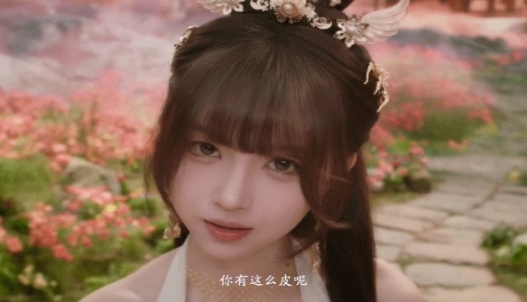 美女请别影响我成仙