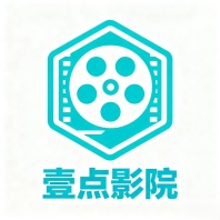 壹点影院