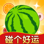 碰个好运