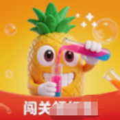 我爱倒果汁红包版