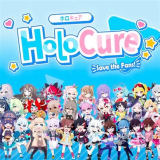 holocure汉化手机版