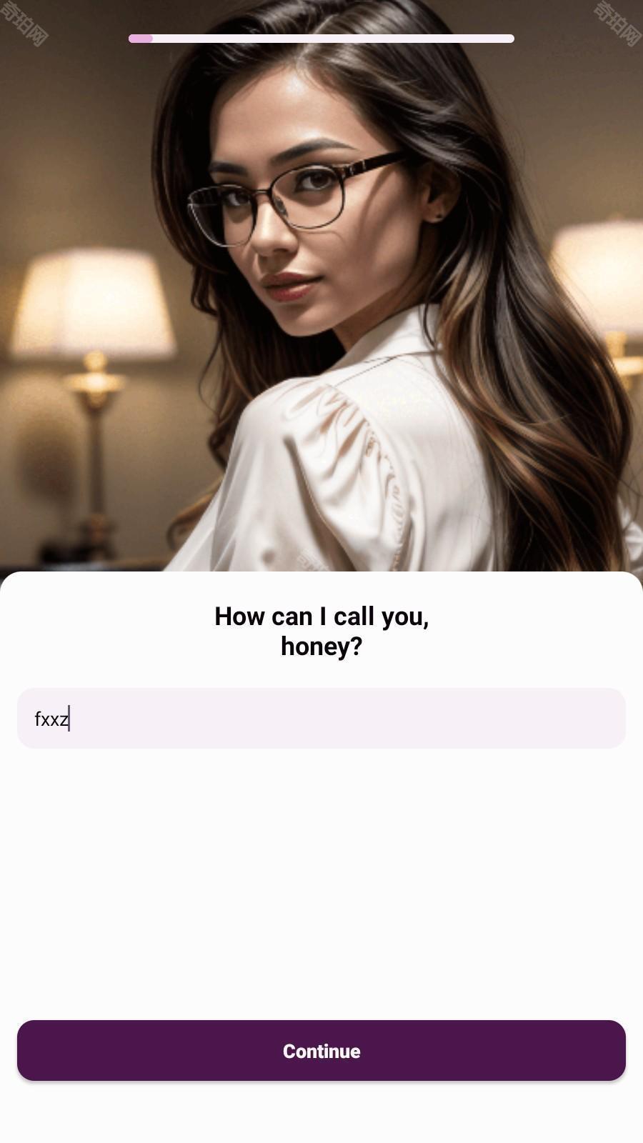 amor ai虚拟聊天软件