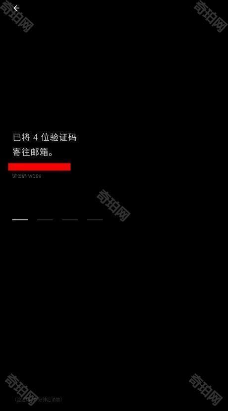 ShineAI虚拟聊天软件