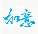 如意影仓tv盒子版