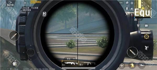pubg4.5版本