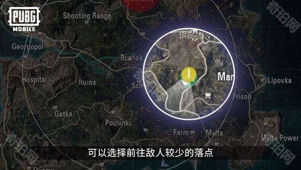 PUBG MOBILE4.5官方最新版本