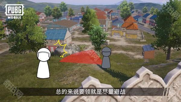 PUBG MOBILE4.5官方最新版本