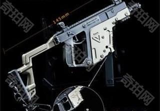 pubg国际服4.5版本
