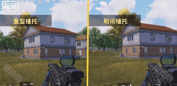 pubg国际服4.5版本