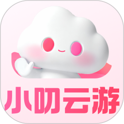 小叨云游无限时间版