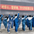 中式千禧梦