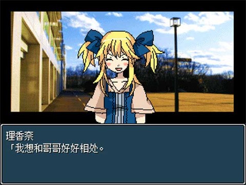 混合牛奶手机版