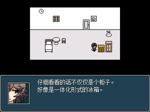混合牛奶手机版