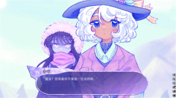我们的冬日物语手机版