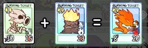 pvzcard第二章