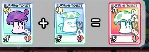 pvzcard第二章