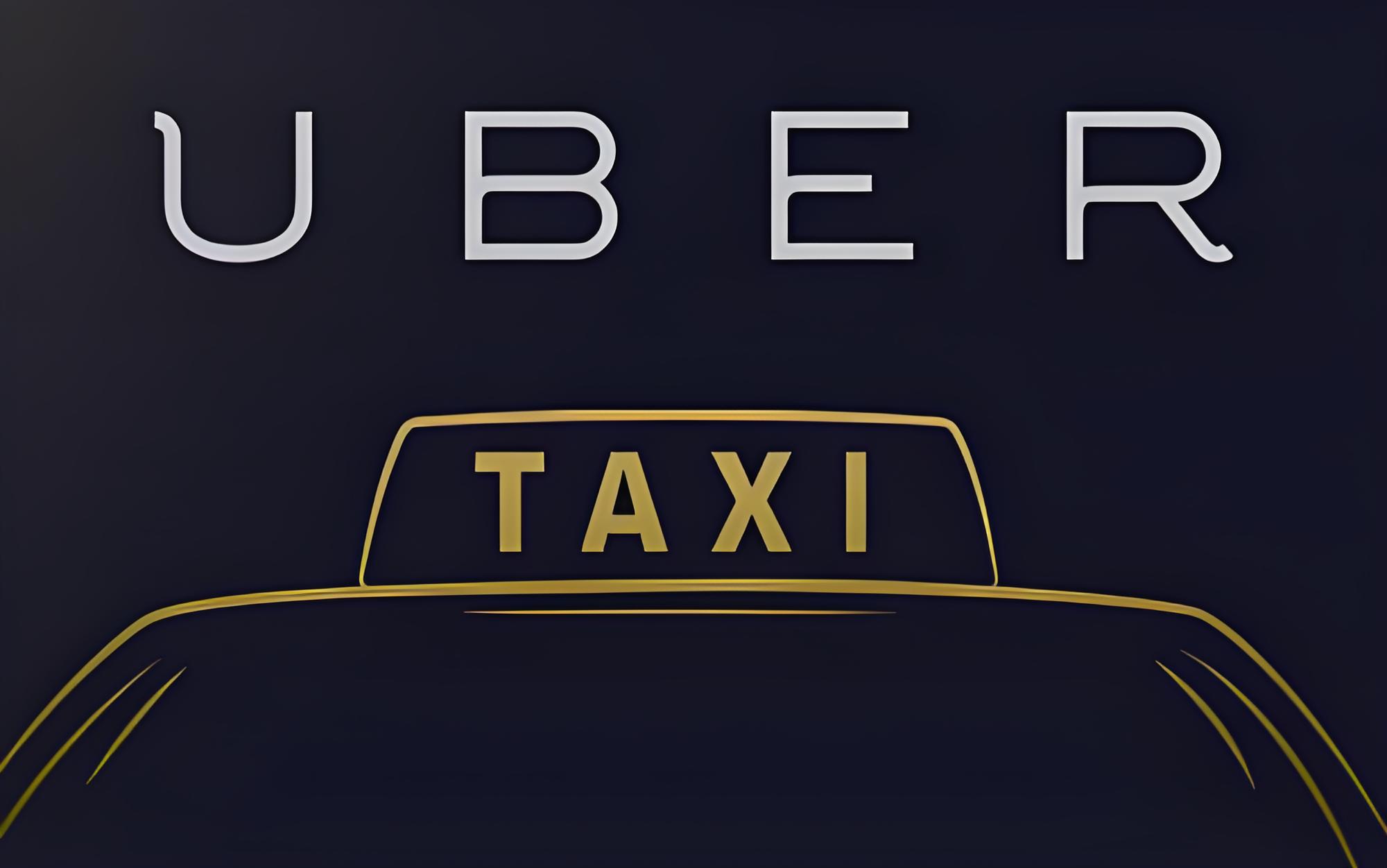 优步打车