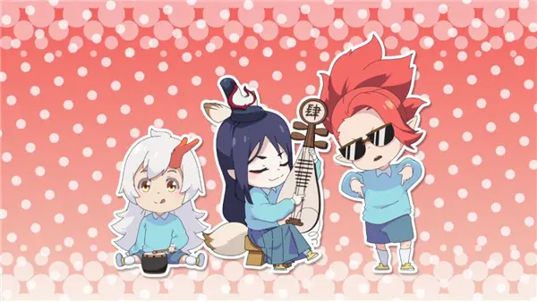 阴阳师妖怪小班