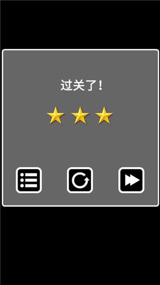 逃离黑暗