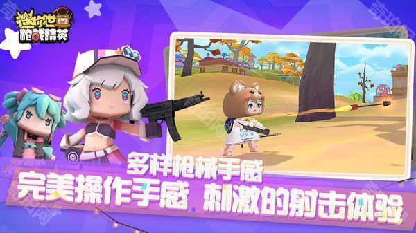 迷你世界冷熙辅助