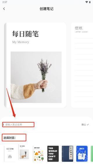 goodnotes